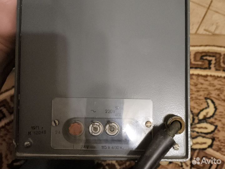 Осциллограф с1 94