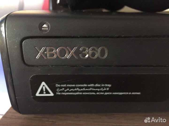 X box 360