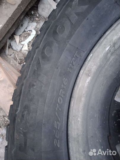 Hankook RoadHandler 225/65 R16