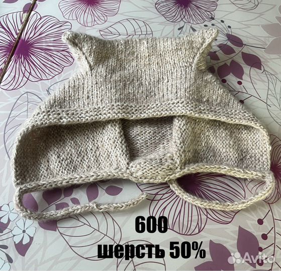 Шапка чепчик с ушками