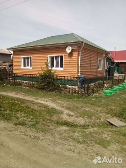 Строительство