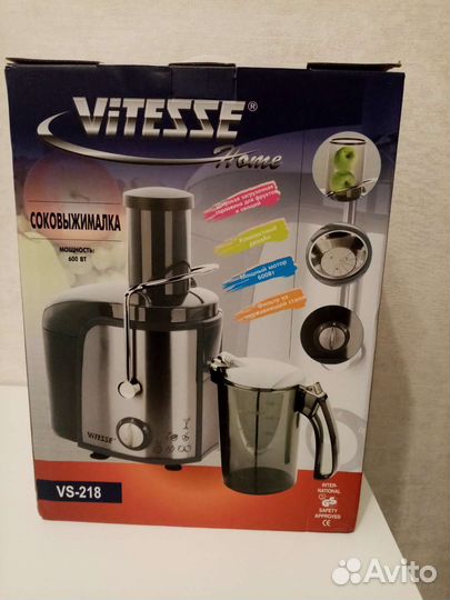 Соковыжималка Vitesse новая