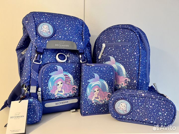 Набор для первоклассника от Beckmann