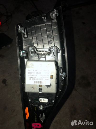 Блок управления навигацией Bmw 116I F20 N13B16A