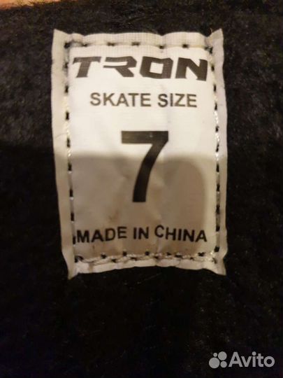 Коньки tron 405XS, размер 7 (41-42), нов