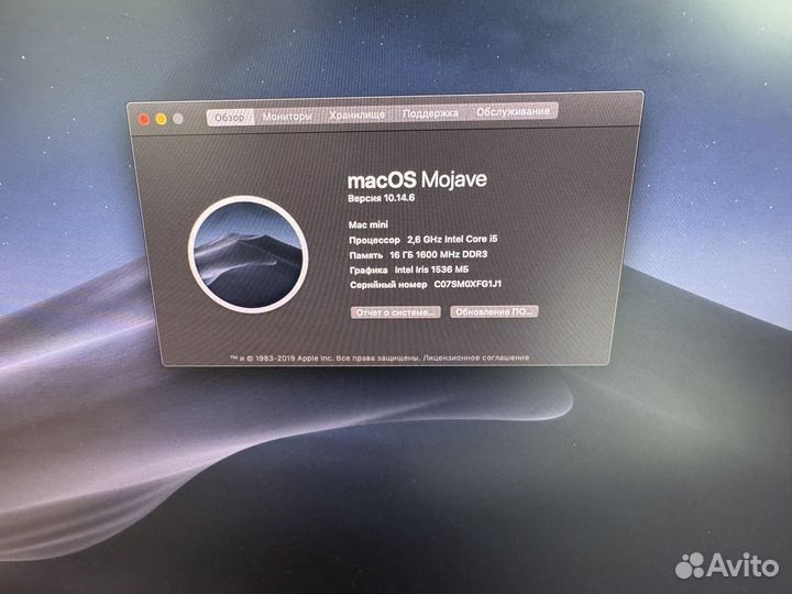 Mac mini 2014 ci5/16gb