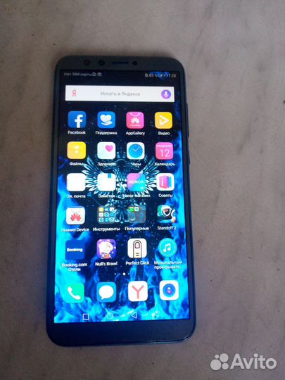 HONOR 9 Lite, 3/32 ГБ