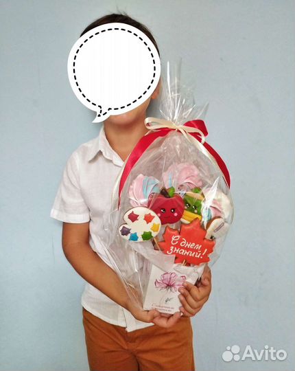 Букет на День учителя и День Воспитателя