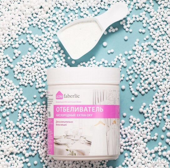 Кислородный отбедиватель