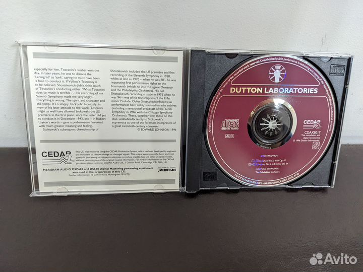 Шостакович Стоковский Shostakovich Stokowski CD