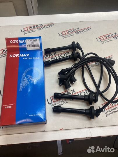 Провода свечные Kormax KHE-052 GA13/GA15DS/GA16DS