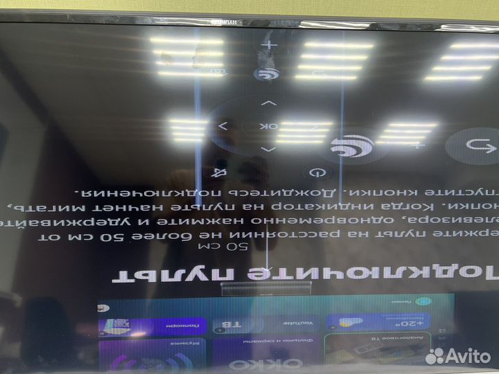 Профессиональный ремонт матриц, экранов телевизора