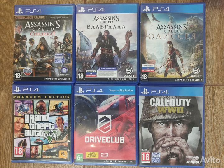 Диски игры для ps4