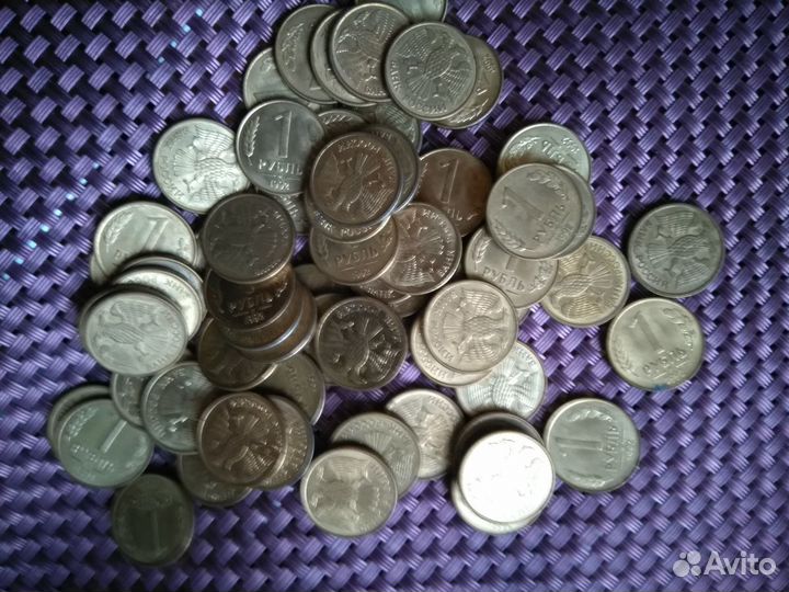 1 рубль 1992 год 63 монеты одним лотом
