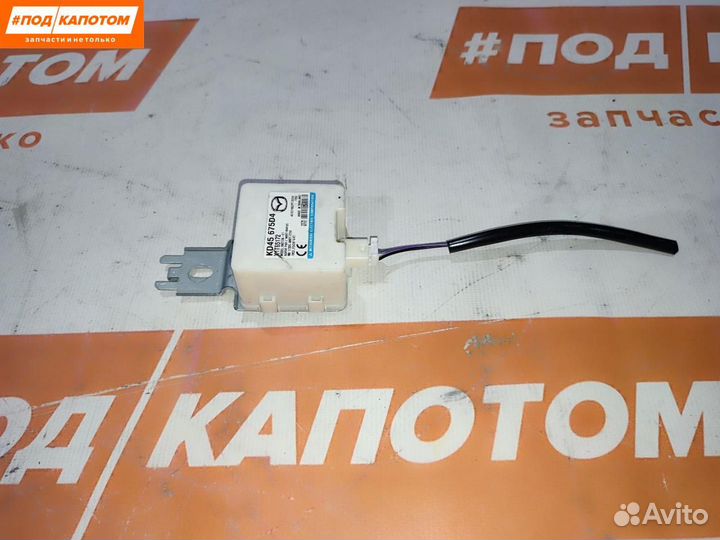 Антенна сигнализации / иммобилайзера Mazda 3