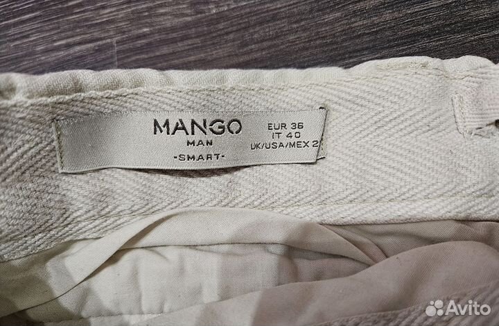 Шорты мужские mango