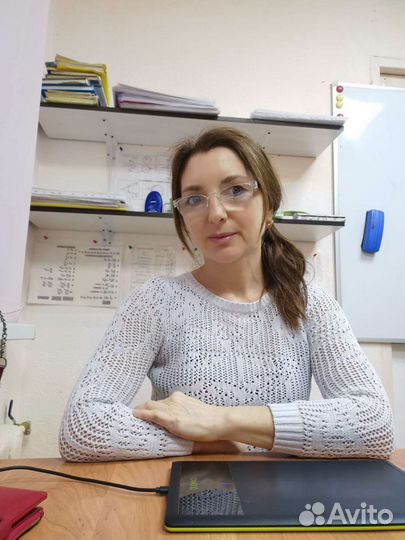 Репетитор по математике дистационно онлайн