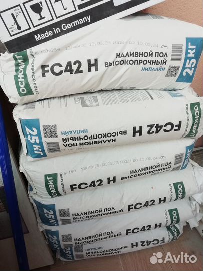 Остатки стройматериалов от ремонта