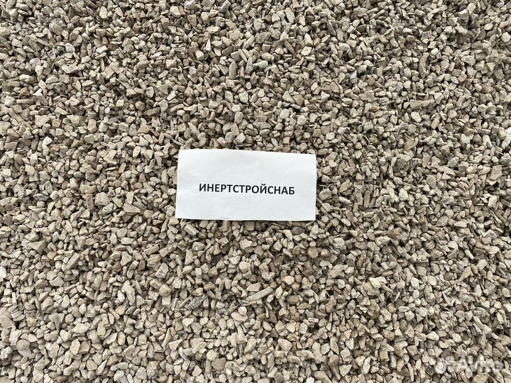 Щебень фракции 5*20