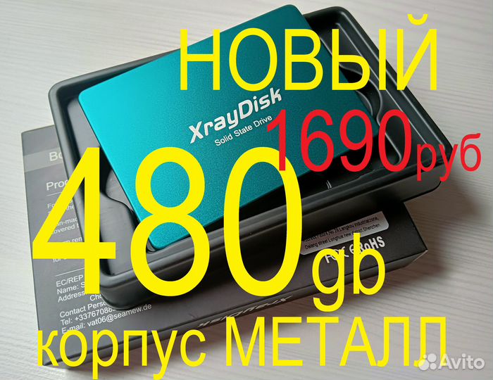 Xeon e3 1260L 1245v2 1270v2 1230v2 i7 3770 3770S