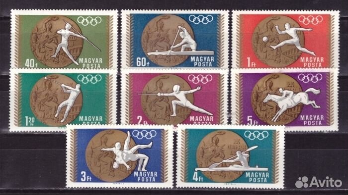 Венгрия, 1968. Олимпиада - Мехико (медали)