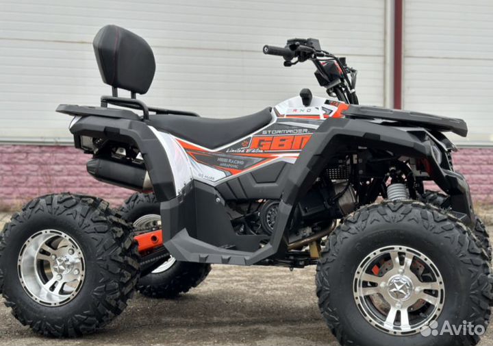 Квадроцикл GBM stormrider 320 premium белый