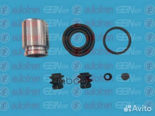 D41813C D41813C Seinsa Autofren