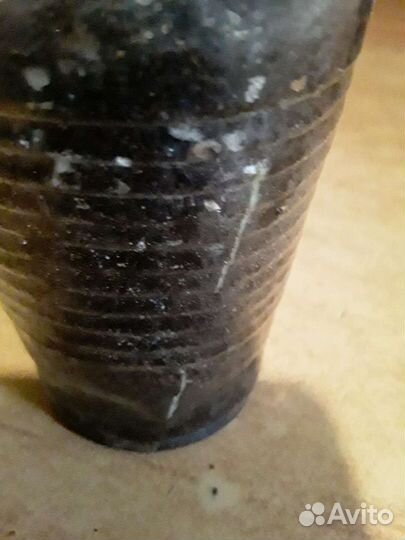 Хойя Публикалис Ред Баттон