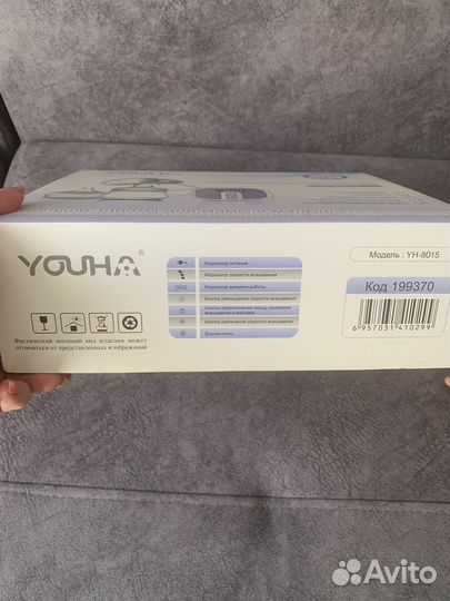 Электрический молокоотсос (ручной в комплекте)