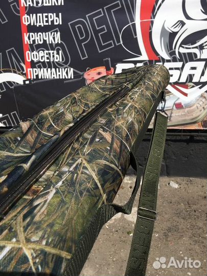 Тубус Akubens 145см (1 карман) новый для рыбалки