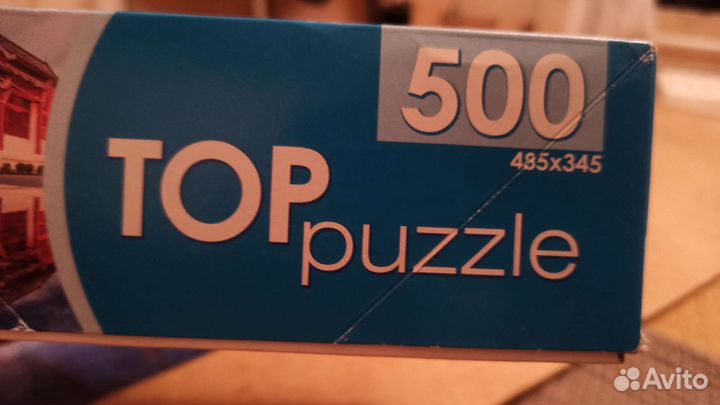 Пазл 500 деталей