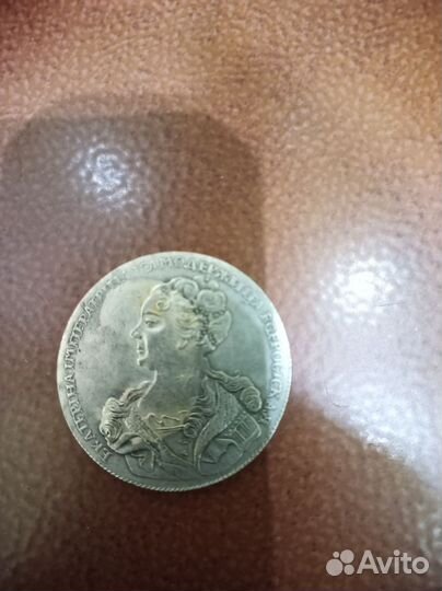 Монета 1726 года серебро