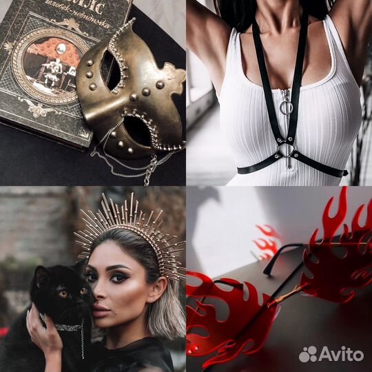 Аксессуары для фотосессий