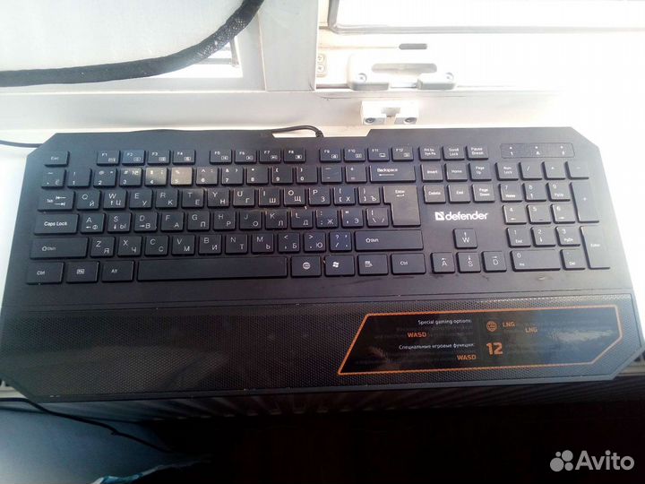 Игровая клавиатура Defender