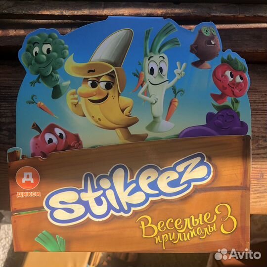 Веселые прилипалы