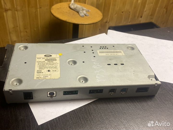 YIL500080 Land Rover Блок электронный