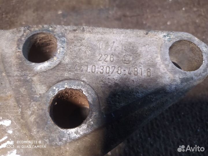 Кронштейн генератора Skoda Felicia