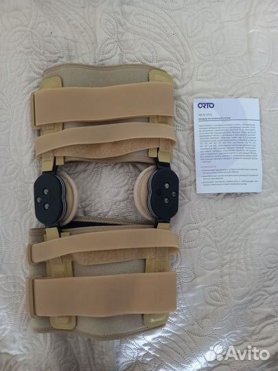 Бандаж на коленный сустав