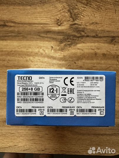 TECNO Camon 20 Pro, 8/256 ГБ