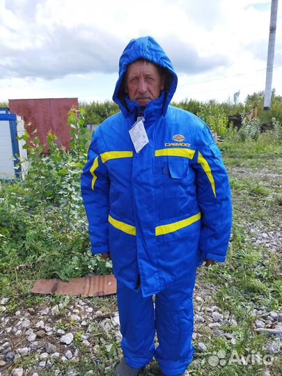 Зимний комплект спец одежды