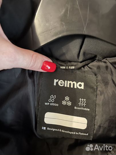 Куртка reima tec 128