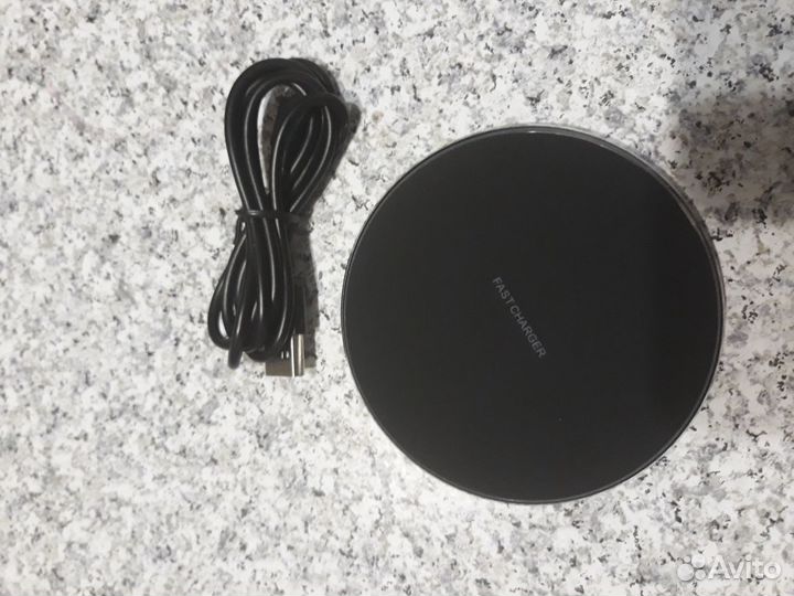 Беспроводное зарядное устройство