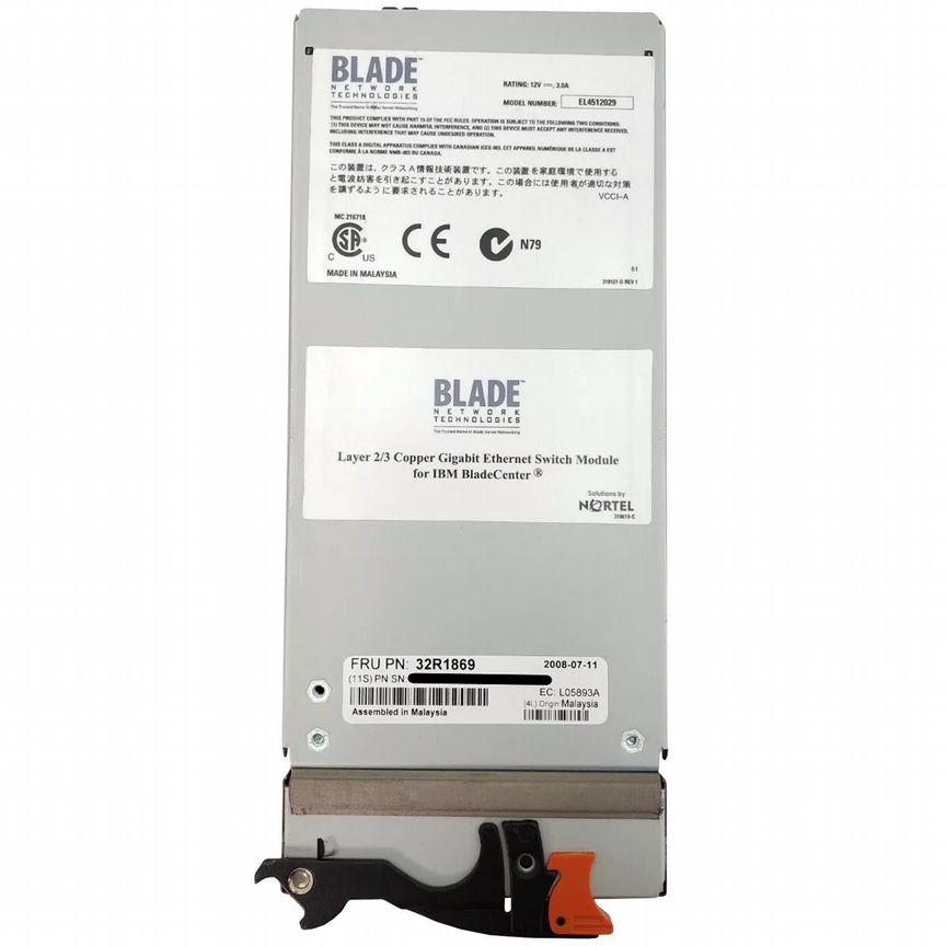 [EL4512029] Модуль Ibm El4512029 1gbps