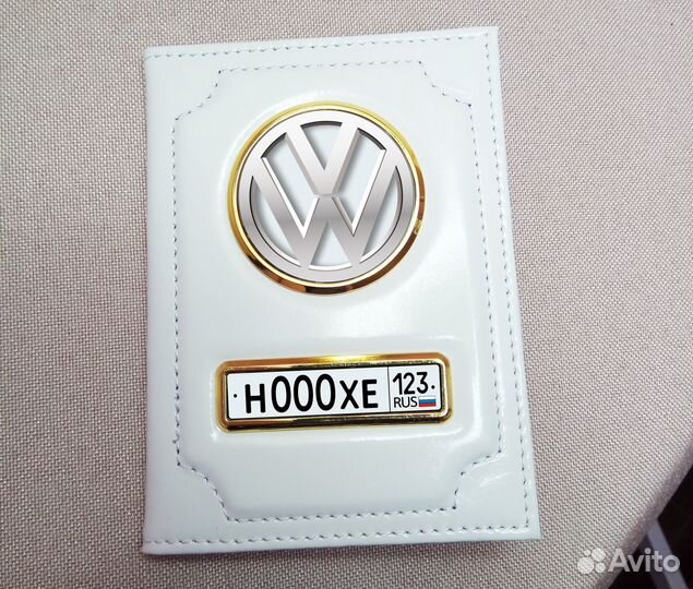 Обложка для автодокументов натуральная кожа