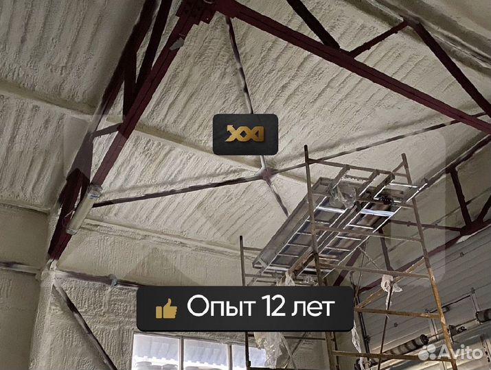 Утелпение стен ппу
