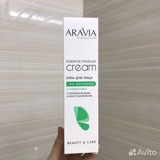Крем для лица aravia professional balance moisture