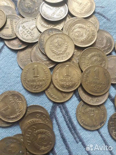 Мелочь СССР