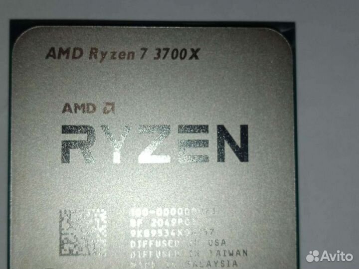 Процессор amd ryzen 7 3700x