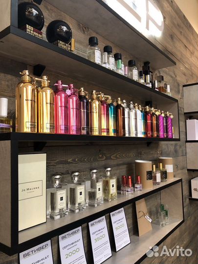 Bois Impérial Essential Parfums распив оригинал