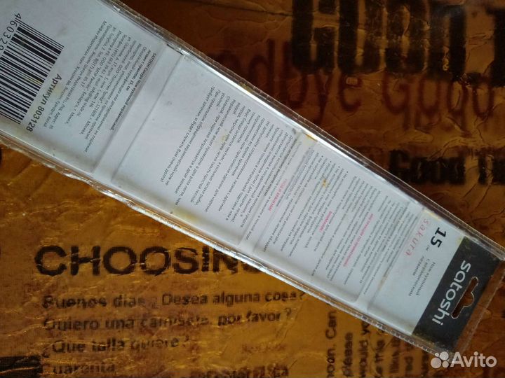 Нож керамический